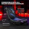 imageX Rocker Pixel Youth Video Gaming Floor Rocker Chair Back to School Gifts for Gamers Bedroom Foldable Black with PrintNo Audio