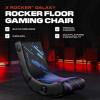 imageX Rocker Pixel Youth Video Gaming Floor Rocker Chair Back to School Gifts for Gamers Bedroom Foldable Black with PrintNo Audio