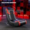 imageX Rocker Video Gaming Floor Rocker Chair Builtin Audio Back to School Foldable for Gamers Bedroom or Game Room for Boys Girls Teens 517Eclipse Red
