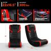 imageX Rocker Video Gaming Floor Rocker Chair Builtin Audio Back to School Foldable for Gamers Bedroom or Game Room for Boys Girls Teens 517Eclipse Red