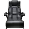 imageX Rocker Jynx Floor Gaming Chair Headrest Mounted Speakers 21 Bluetooth Audio System Wireless Recliner with Padded Armrest 5111601 3701quot x 2283quot x 3465quot Black