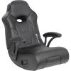 imageX Rocker Video Gaming Floor Rocker Chair Builtin Audio College Dorm Essentials for Guys and Girls Gamers Bedroom Dorm Room Essentials FoldableGForce Black