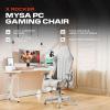 imageX Rocker Mysa PC Video Gaming Desk Chair with Wheels College Dorm Room Essentials for Guys and Girls Ergonomic Office ChairGray  Gray Base