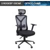 imageX Rocker Oscar HighBack Ergonomic Mesh Office Gaming Chair Black