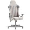 imageX Rocker Mysa PC Video Gaming Desk Chair with Wheels College Dorm Room Essentials for Guys and Girls Ergonomic Office ChairGray  Gray Base
