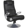 imageX Rocker SE Pro Video Gaming Lounging Pedestal Chair Wireless Audio 2 Speakers Subwoofer Foldable Padded Armrest 5127401 307quot x 307quot x 3976quot Amazon Exclusive Black