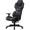 imagequotX Rocker Zeta PC Chair 20 BT 252quotquot x 2756quotquot x 4843quotquot BlackGrayquot 0780201