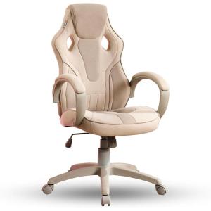 imageX Rocker PC Computer Gaming Desk Chair with Wheels College Dorm Room Essentials for Guys and Girls Adjustable Ergonomic Office Chair for GamersRaya Cream